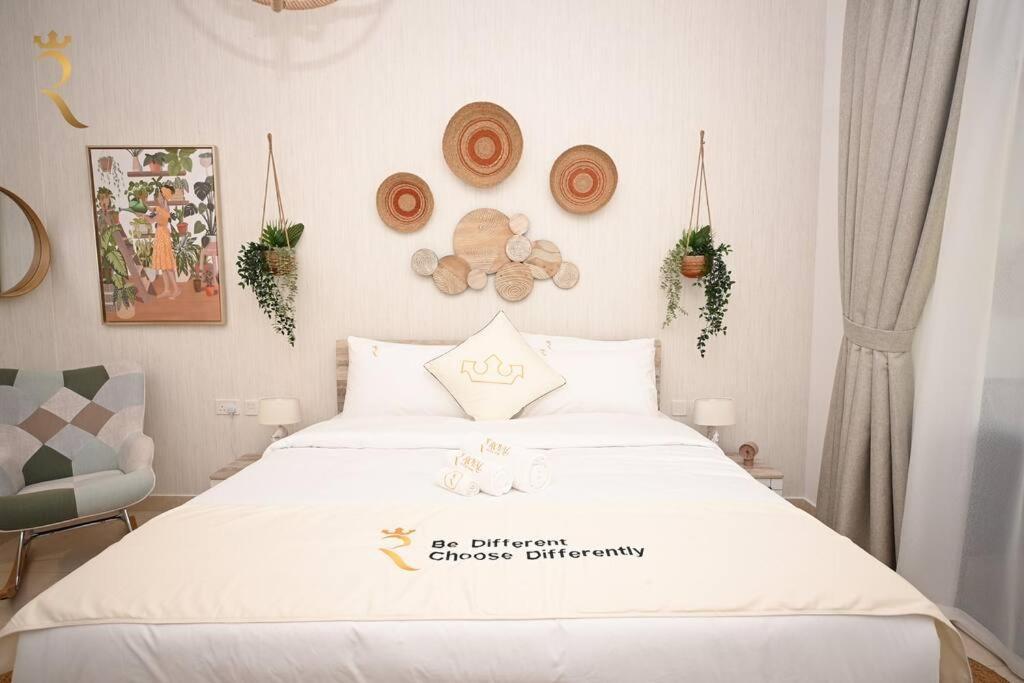 Yas Natura Bliss 1Br Apartment Abu Dhabi Bagian luar foto